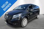 Mercedes-Benz Vito Tourer L2 Pro 9 plaatsen, 4 deurs, Stof, https://public.car-pass.be/vhr/386bfe58-9500-4b5e-ae22-eb71baea6d8a