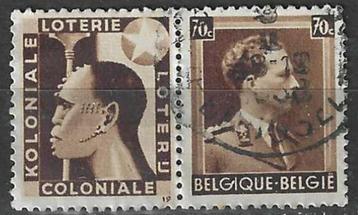 Belgie 1936/1937 - OBP 96PU - Publiciteit - Leopold III (ST) beschikbaar voor biedingen