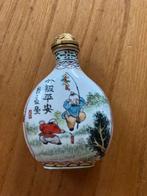 Snuiffles Snuiffles geëmailleerde koperen fles China?, Antiek en Kunst, Ophalen of Verzenden