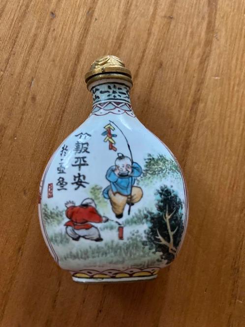 Snuiffles Snuiffles geëmailleerde koperen fles China?, Antiek en Kunst, Antiek | Overige Antiek, Ophalen of Verzenden