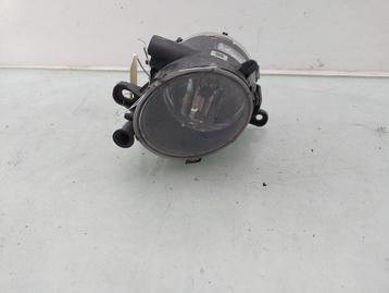 BUMPERMISTLAMP Opel Crossland (X) (|662588537|22865974|) beschikbaar voor biedingen