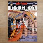 Yoko Tsuno 18 Les exilés de Kifa Leloup EO TBE, Une BD, Enlèvement ou Envoi, Roger Leloup