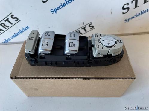 Raamschakelaar links Mercedes C-klasse W205  A2059056811, Auto-onderdelen, Dashboard en Schakelaars, Mercedes-Benz, Nieuw, Ophalen of Verzenden