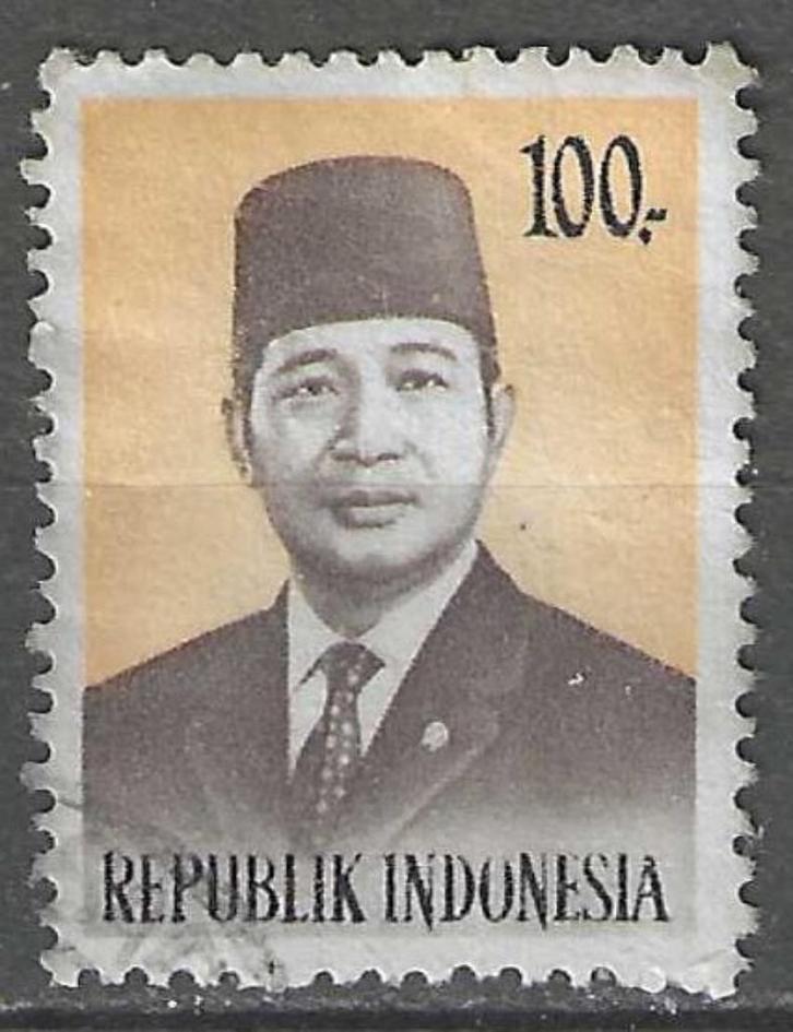 Indonesie 1974 - Yvert 708 - President Suharto (ST), Postzegels en Munten, Postzegels | Azië, Gestempeld, Verzenden