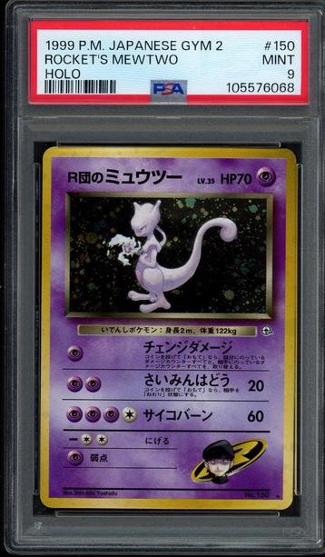 Rocket's Mewtwo Holo PSA 9 - #150 - Défi de gymnastique japo, Envoi, Comme neuf, Cartes en vrac, Foil