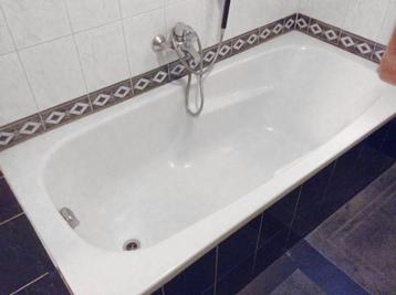 Ligbad en lavabo beschikbaar voor biedingen