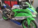 Kawasaki ZX-4RR 40e verjaardag, Motoren, Motoren | Kawasaki, 400 cc, 4 cilinders, Quickshifter, Sport