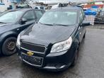 Chevrolet aveo pieces disponible uniquement pièces, Ophalen, Chevrolet