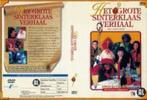 Dvd - het grote sinterklaas verhaal met Danny Rook, Cd's en Dvd's, Dvd's | Kinderen en Jeugd, Ophalen of Verzenden