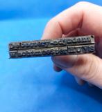 Tampon d'adjudant de batterie ABL 1940 Guardmaster, Collections, Enlèvement ou Envoi