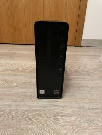 HP Slim Desktop - Intel Core i5 - 8 GB RAM - 512 GB SSD beschikbaar voor biedingen