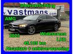 Mercedes-Benz CLA 180 AMG / Sfeerverlichting / Widescreen /, 100 kW, CLA, Achat, Entreprise