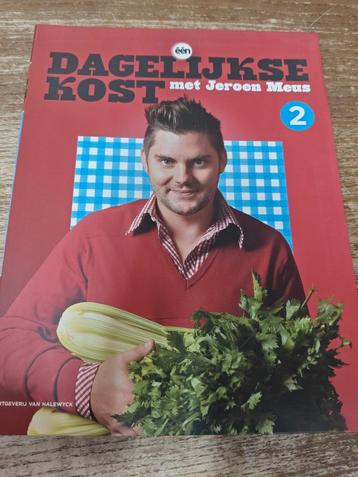 Jeroen Meus - 2 beschikbaar voor biedingen
