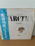 LP - Vangelis - Antarctica, Ophalen of Verzenden, Zo goed als nieuw, 12 inch