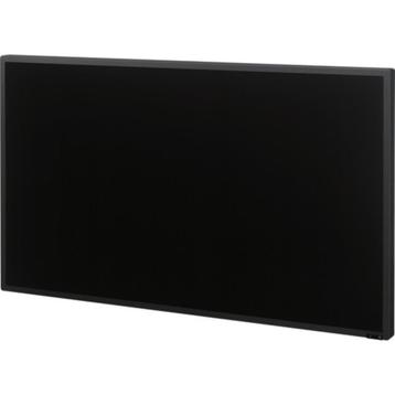 9 GLOED NIEUW - Tv-Scherm -Sony Flat wide display monito beschikbaar voor biedingen