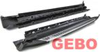 Bmw X5 F15 2013 T/M 2019 treeplanken sidebars sidesteps Alum, Auto-onderdelen, Carrosserie, Ophalen of Verzenden, Nieuw, BMW