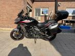 Kawasaki versys 650 gt 2022, Motoren, Motoren | Kawasaki, Handvatverwarming, 2 cilinders, Bedrijf, Meer dan 35 kW