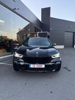 BMW X5 2021 45e full option hybride zetelkoeling 360, Auto's, BMW, Automaat, USB, https://public.car-pass.be/vhr/5edd9a8b-28ea-4e21-8514-911bd6344faa
