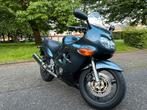 Suzuki GSX750F 35K km, Motoren, Motoren | Suzuki, 750 cc, 4 cilinders, Super Sport, Particulier