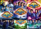 ALLE Galaxy Park Aflevering MP4 bestanden (S1-S3), Ophalen, Alle leeftijden, Overige genres, Tv fictie