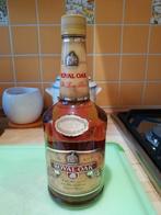 !! HOOGWAARDIGE RUM ROYAL OAK ANGOSTURA 1824!!, Verzamelen, Ophalen, Overige gebieden, Overige typen, Nieuw