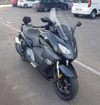 bmw scooter c 650 sport 2019, Scooter, Particulier, 650 cm³