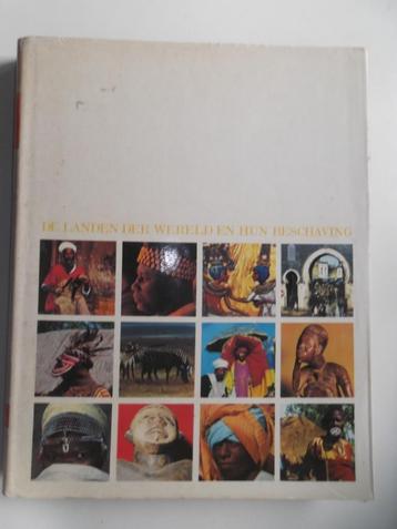 Lekturama - Afrika beschikbaar voor biedingen