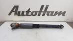 SCHOKBREKER LINKS ACHTER Audi TT (FV3 / FVP), Gebruikt, Audi