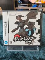 Pokémon White - Nintendo DS - Japans, Ophalen of Verzenden, Zo goed als nieuw