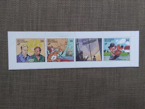 Carnet de timbres 1991 personnages de dessins animés, Collections, Personnages de BD, Neuf, Autres types, Autres personnages, Enlèvement ou Envoi