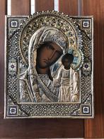 Icoon van madonna met kind - op hout geschilderd - zilver, Verzamelen, Religie, Ophalen, Gebruikt, Overige typen, Christendom | Protestants