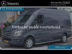 Mercedes-Benz Sprinter 316 CDI L2H2 XENON METALLIC, Achat, Cruise Control, Entreprise, Noir