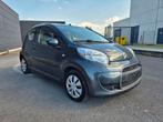 CITROËN C1 1.0 BENZINE **KLAAR OM GEREGISTREERD TE WORDEN**, Auto's, Citroën, Stof, 50 kW, 103 g/km, C1