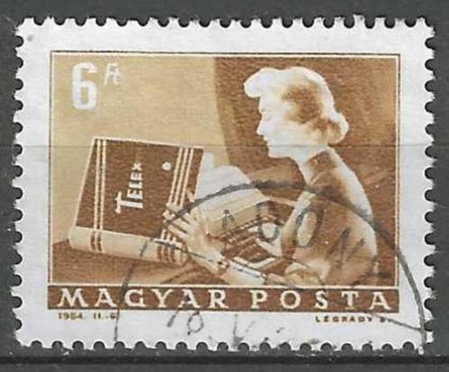 Hongarije 1963-1972 - Yvert 1574 - Courante reeks (ST), Postzegels en Munten, Postzegels | Europa | Hongarije, Gestempeld, Verzenden