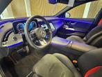 Mercedes E 53 AMG T hybrid 24 co² perfomance seats, Auto's, Automaat, Alcantara, Hybride Elektrisch/Benzine, 2998 cc