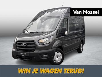 Ford Transit 2T TREND L2H3 - Trekhaak - SYNC4 - GARANTIE beschikbaar voor biedingen