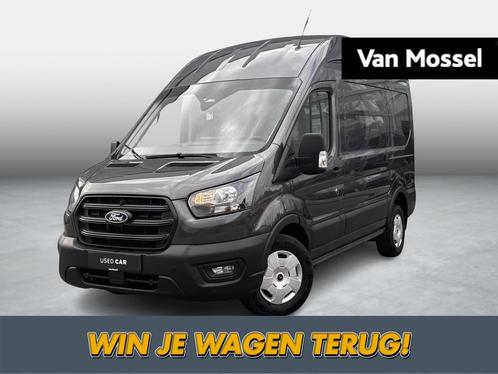 Ford Transit 2T TREND L2H3 - Trekhaak - SYNC4 - GARANTIE, Auto's, Bestelwagens en Lichte vracht, Bedrijf, Te koop, Achteruitrijcamera