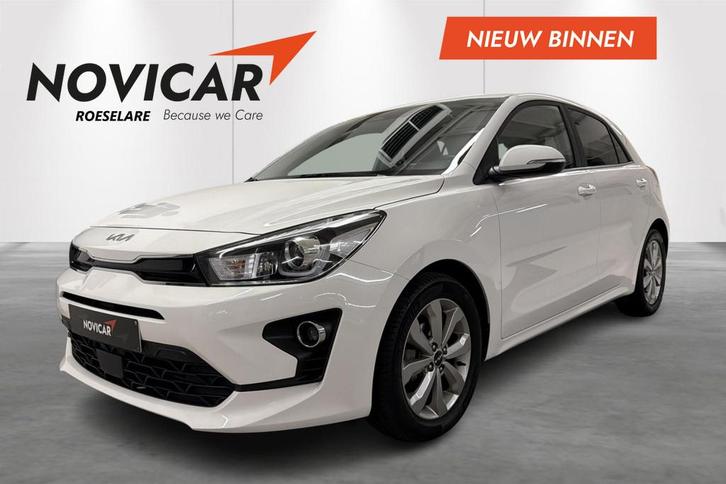 Kia Rio 1.2 Pulse, Autos, Kia, Achat, Rio, Air conditionné, Verrouillage central, Air conditionné automatique, Cruise Control