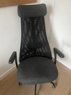 IKEA Gaming stoel, Huis en Inrichting, Bureaustoelen, Ophalen, Gebruikt, Zwart, Bureaustoel