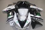 AVDB Kuip voor KAWASAKI ZX6R / ZX6RR 2005 - 2006, Motoren, Ophalen of Verzenden, Nieuw