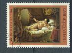 URSS, Timbres & Monnaies, Timbres | Europe | Russie, Envoi