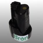 Bosch 10.8V 2Ah Lithium HD0210 vervangende accu, Ophalen of Verzenden, Nieuw