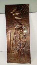 Cuivre repoussé Africain - Signé NKAMBA, Ophalen of Verzenden, Koper