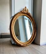 Grote antieke spiegel, Antiek en Kunst, Ophalen