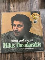Mikis Theodorakis, CD & DVD, Vinyles | Musique du monde, Enlèvement ou Envoi