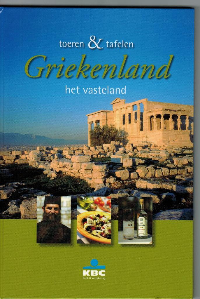 Pakket Toeren & Tafelen: Portugal + Noorwegen + Kroatië + Gr, Boeken, Reisgidsen, Zo goed als nieuw, Reisgids of -boek, Europa