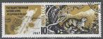 Russie 1967 - Yvert 3278 - Snow Leopard (ST), Timbres & Monnaies, Timbres | Europe | Russie, Envoi, Affranchi