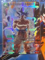 Super carte Dragon Ball, Enlèvement ou Envoi, Neuf, Cartes en vrac, Foil