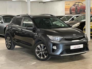 Kia Stonic 1.4i 2018 99.000km keuring + Garantie beschikbaar voor biedingen