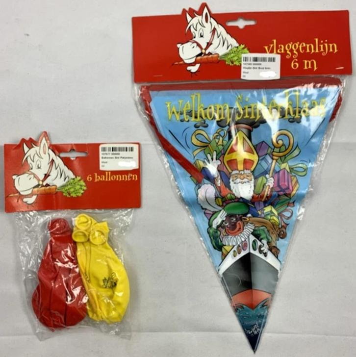 Sinterklaas Sint Zwarte Piet vlaggetjes slinger en ballonnen, Diversen, Sinterklaas, Zo goed als nieuw, Verzenden